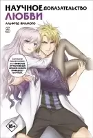 �����. ������� �������������� �����. ��� 5