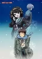 Suzumiya Haruhi no Shoshitsu (������������ ������ ��������) HD