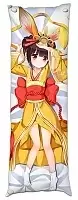   Onmyoji - Yamausagi