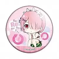        - Chibi Ram