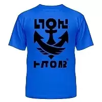 �������� Splatoon - Ranked Battle Ver.2