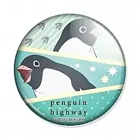  Penguin Highway Close Up of a Face