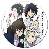    Bungou Stray Dogs Atsushi, Osamu, Ranpo, Ryuunosuke