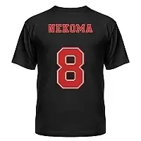 �������� ��������!! Nekoma No.8