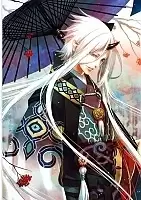     Hiiro no Kakera