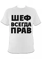 �������� ��� ������ ����