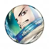 ������ ������ ����� - Byakuya Ishigami