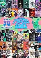 50   -   100