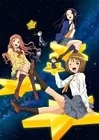 Sora no Manimani (�� ������ ����) MP4