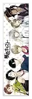       Yumeiro Cast