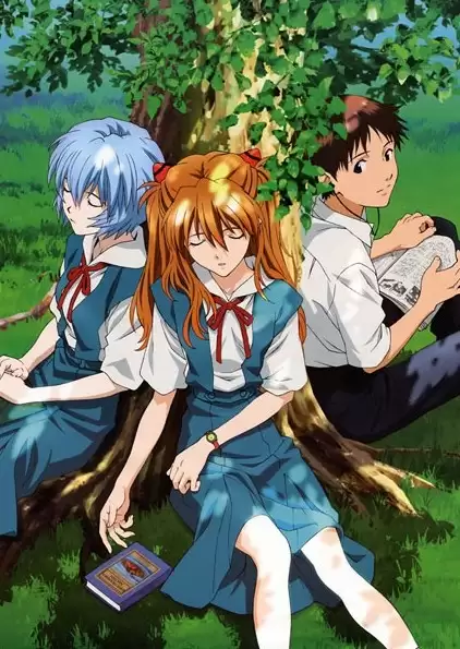 ������ �������� �� ����� Evangelion