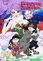 Princess Jellyfish (-) MPEG4