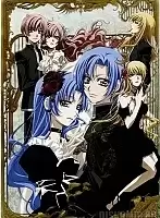 ������ �������� Princess Princess Toru, Yuujiro, Mikoto