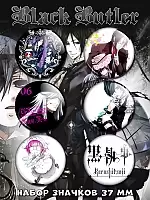 ������ �� ������ Kuroshitsuji 37854