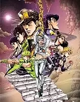    48  JoJo's Bizarre Adventure 534436