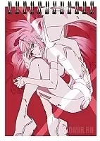    A6 Darling in the FranXX - Code:002