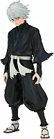  SAV Banpresto Hills Paradise Gabimaru