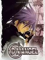 D.N.Angel (�.�.�����) MPEG4