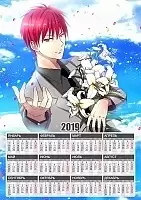 ��������� �������� �3 �� 2025 ��� Kuroko no Basuke Seijuurou Akashi