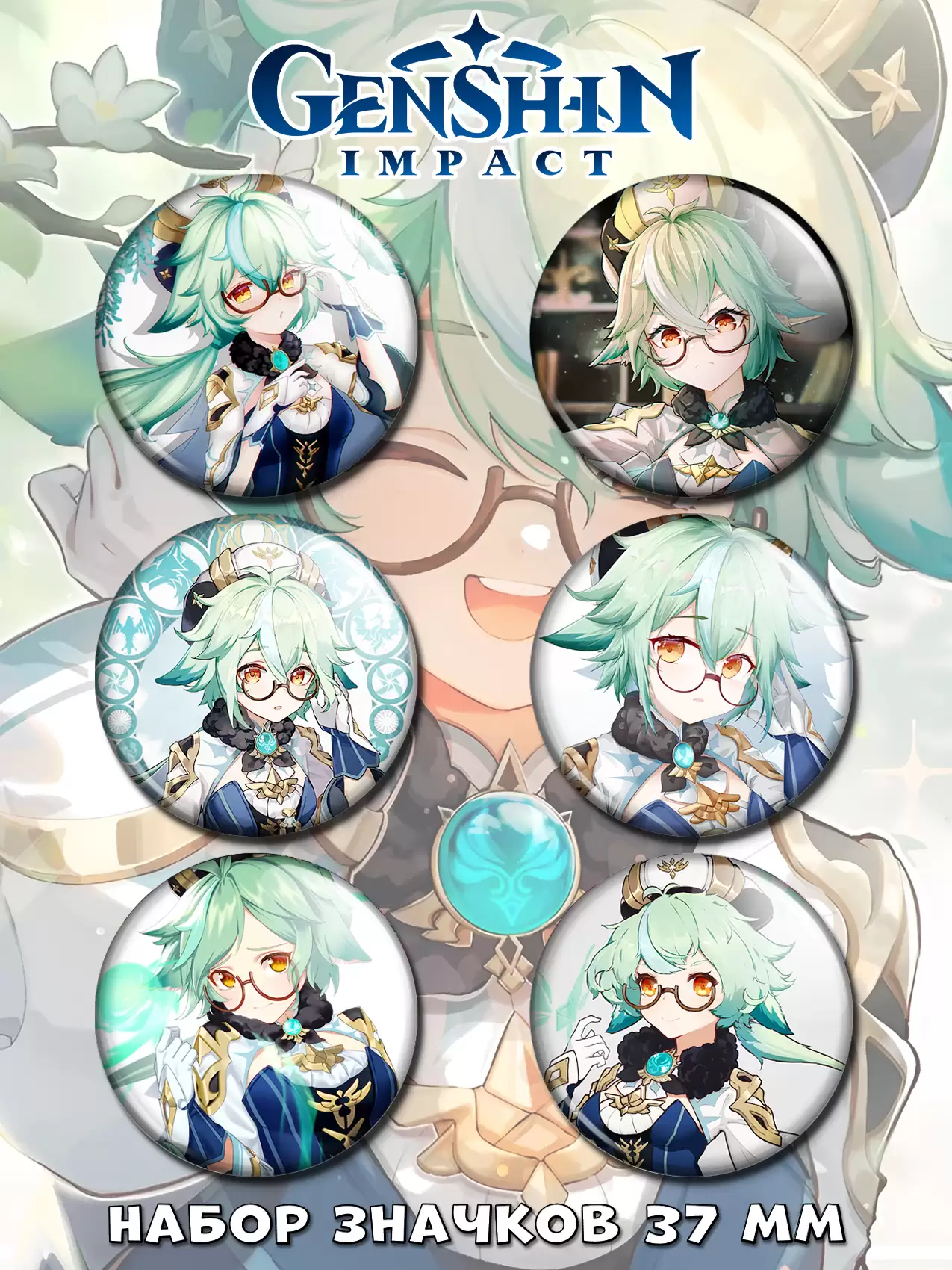 ������ �� ������ ������ ������ No.2 ��������