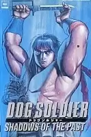 Dog Soldier: Shadows of the Past (ϸ )