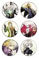    "Fate/Apocrypha" No.4