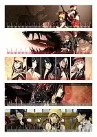   God Eater No.1