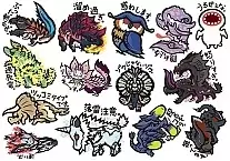 �������� Monster Hunter No.4