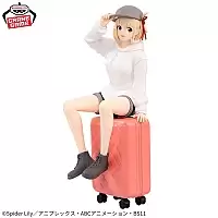  SAV Nishikigi Chisato Travel for 2