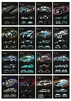  Batmobile History