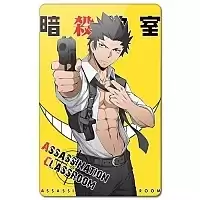    Ansatsu Kyoushitsu - Tadaomi Karasuma