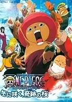 One Piece: Episode of Chopper (-:    :  ) HD