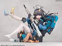  Blue Archive Miyu (Observation of a Timid Person) 1/7 Complete Figure