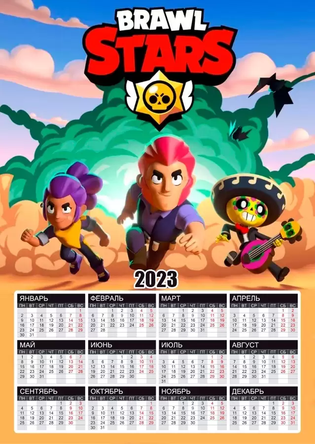 ��������� �������� �3 �� 2025 ��� Brawl Stars