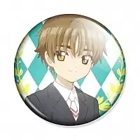 ������ ������ - �������������� ����: Clear Card - Syaoran Li