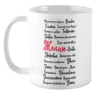 ������ �����