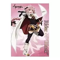   Fate/Apocrypha - Black Rider
