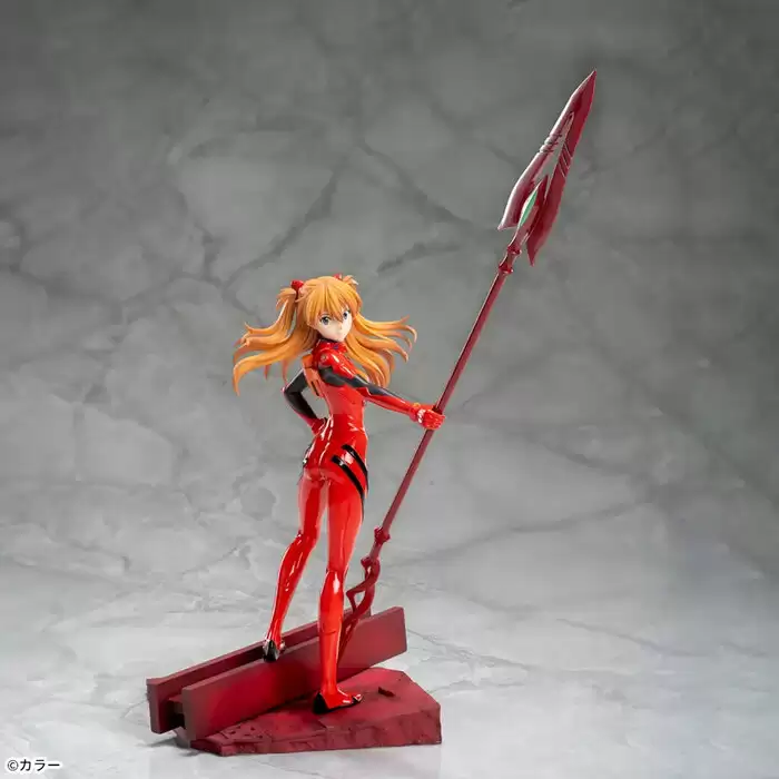 ������� SAV Asuka Langley ? Spear of Cassius Luminasta