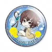 ������ Bungou Stray Dogs Chibi Osamu Daza