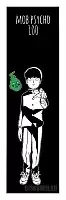  Mob Psycho 100 - Shigeo Kageyama  Ekubo