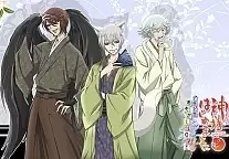   Kamisama Hajimemashita - Tomoe, Shinjirou and Mizuki