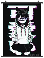     / KAWAII