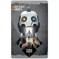 ������ ������������� "Love, Death + Robots - Three Robots"