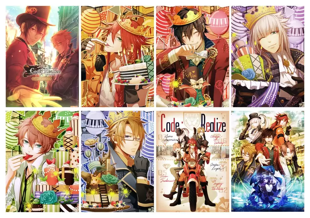 �������� Code: Realize - Sousei no Himegimi No.3