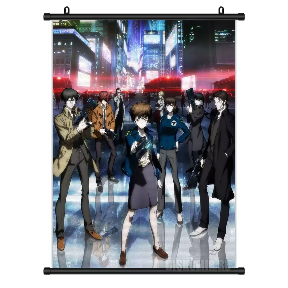     Psycho-Pass Season 2     - / Psycho-Pass / 