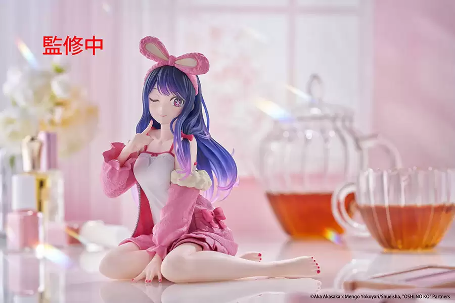 ������� SAV Desktop Cute Ai Rabbit Room Wear Ver.