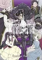  To Your Eternity / Fumetsu no Anata e.  8