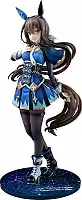  Umamusume Pretty Derby Admire Vega 1/7 Complete Figure