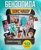 ���� �������-��������� ���������