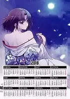 ��������� �������� �3 �� 2025 ��� Kara no Kyokai Shiki Ryougi